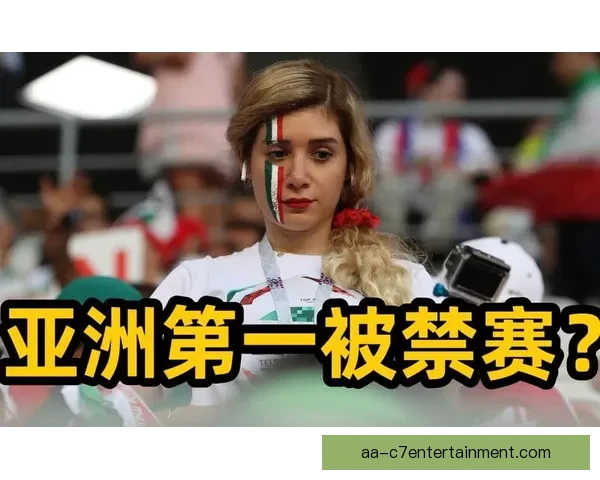 2026世界杯官方票务提醒球迷谨防非官方渠道购票陷阱