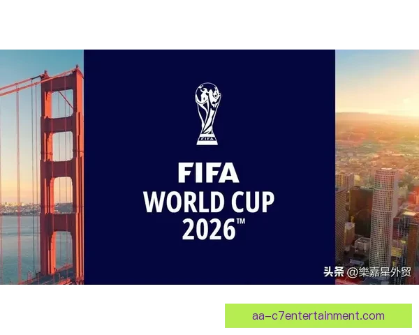 如何在2026年世界杯期间成为顶级粉丝并全程享受比赛盛宴 如何在2026年世界杯期间成为顶级粉丝并全程享受比赛盛宴